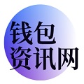 数字化时代的tpwallet钱包：重塑资产管理与支付体验